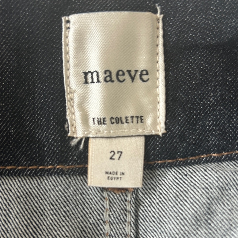 Maeve Dark Wash Flare Jeans / Anthropologie - Picture 5 of 7